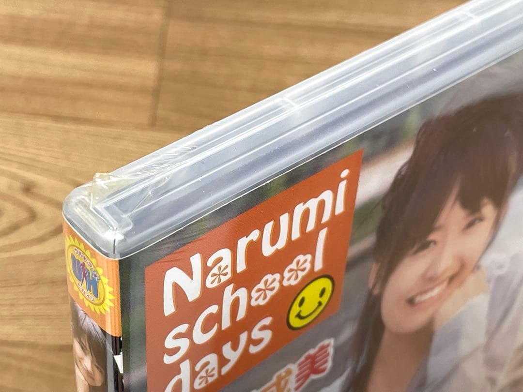 【未開封】近野成美 Narumi School Days DVD