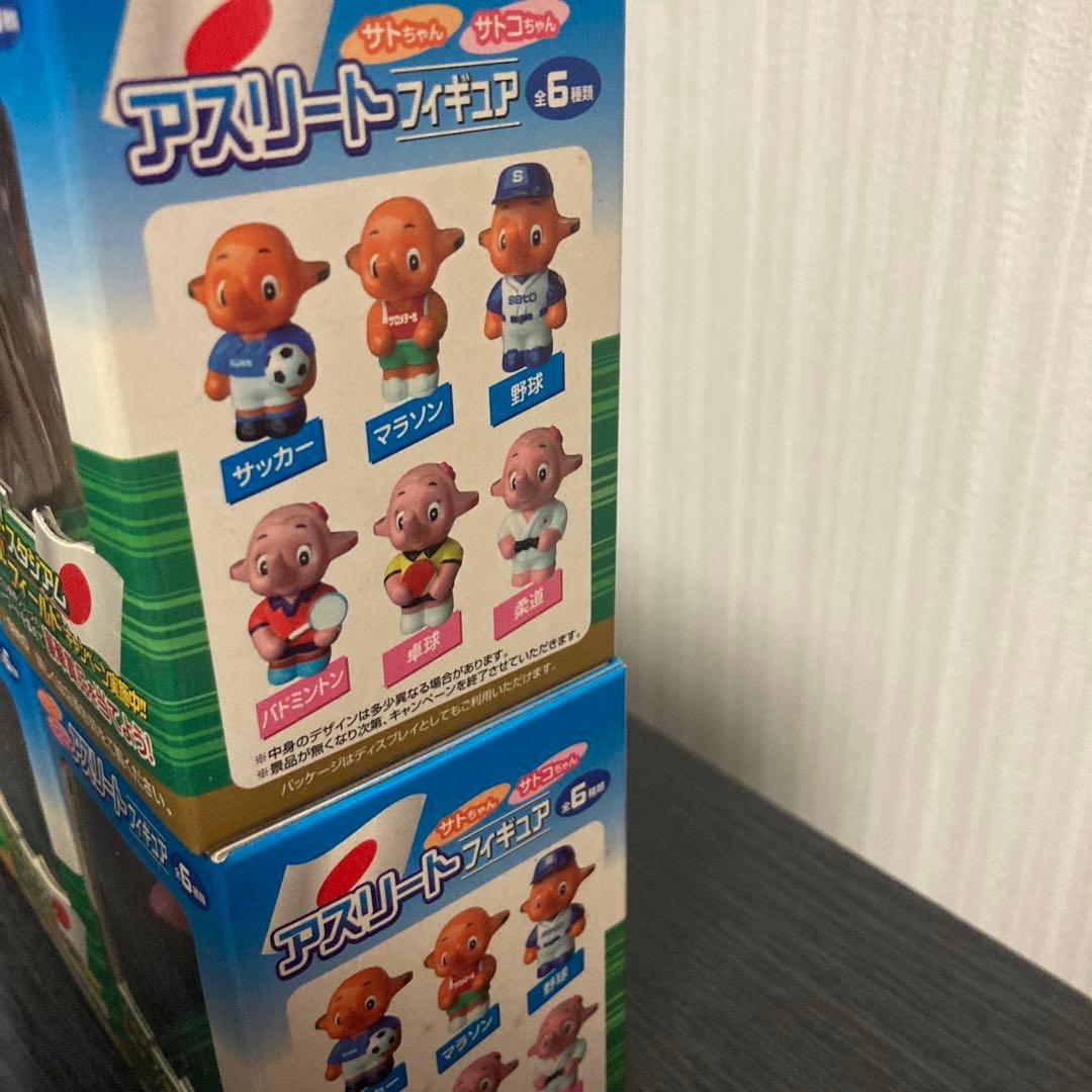 サトちゃん＆サトコちゃん アスリートフィギャア ６体セット