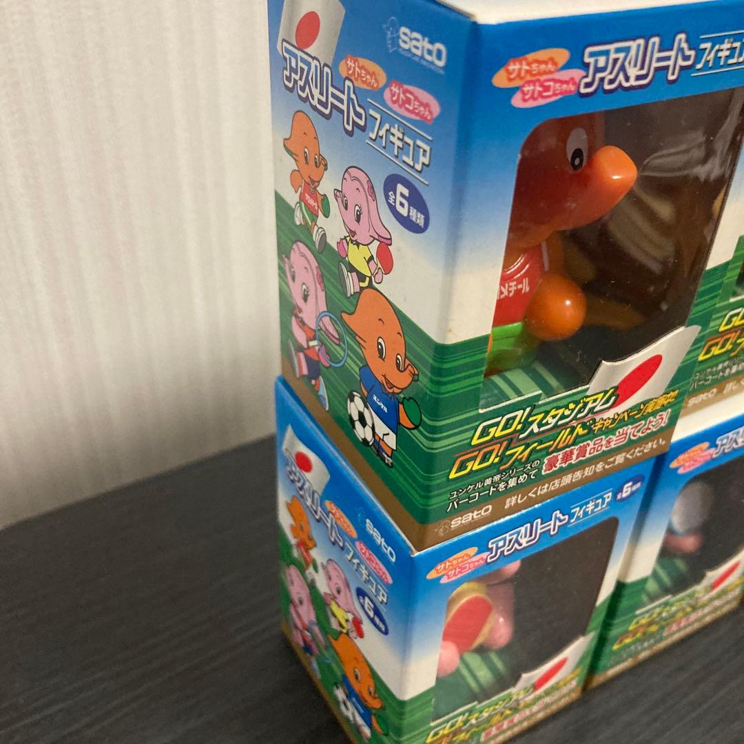 サトちゃん＆サトコちゃん アスリートフィギャア ６体セット