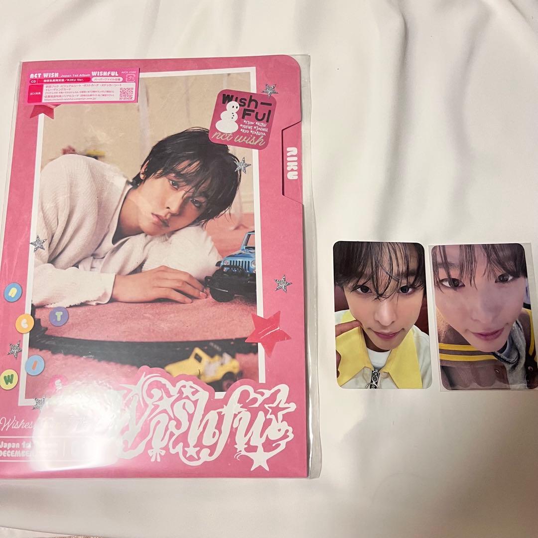【さんちゃん】NCT WISH CD 4点セット