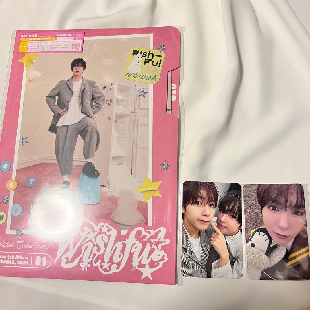 【さんちゃん】NCT WISH CD 4点セット