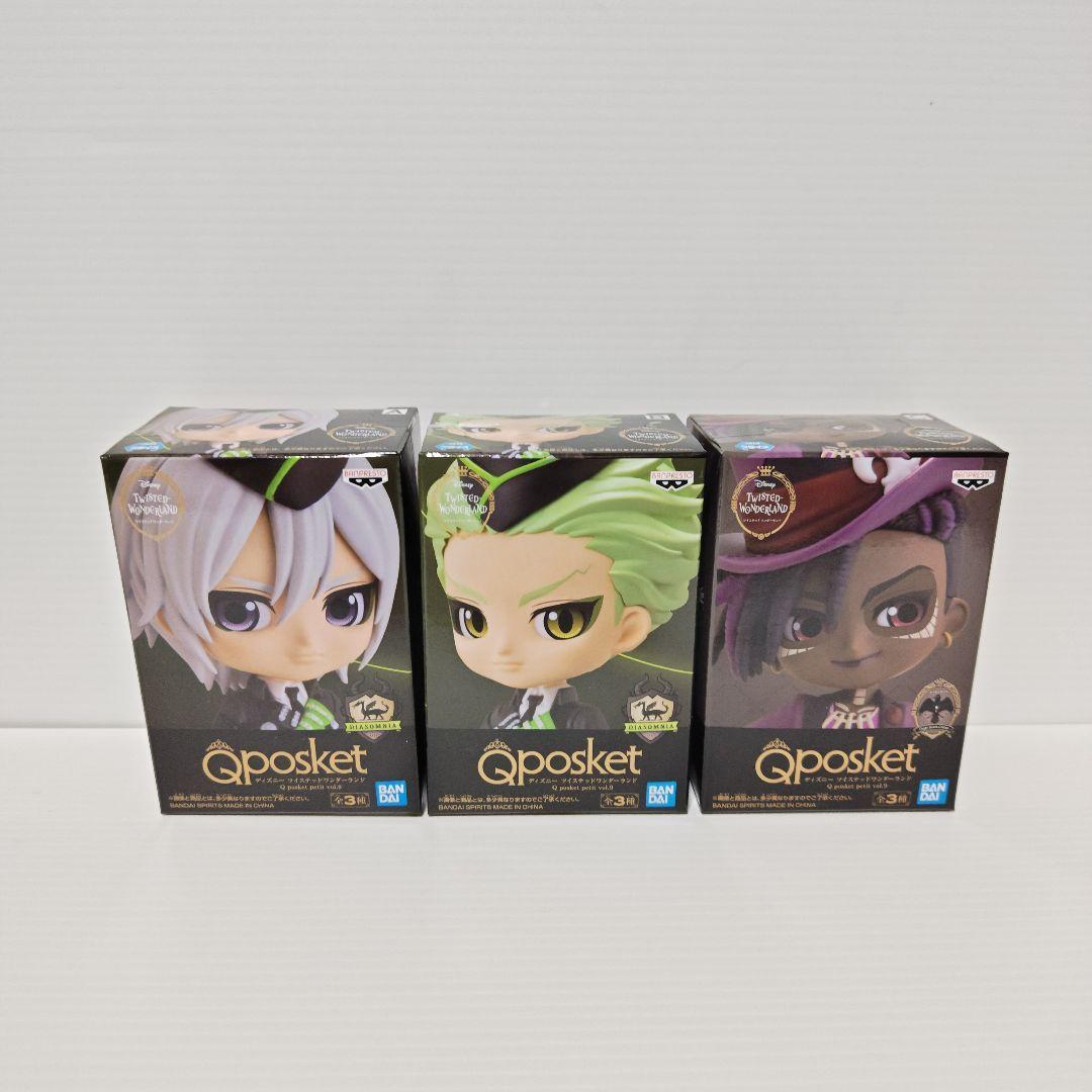 ディズニー　ツイステッドワンダーランド　Qposket　petit　コンプセット