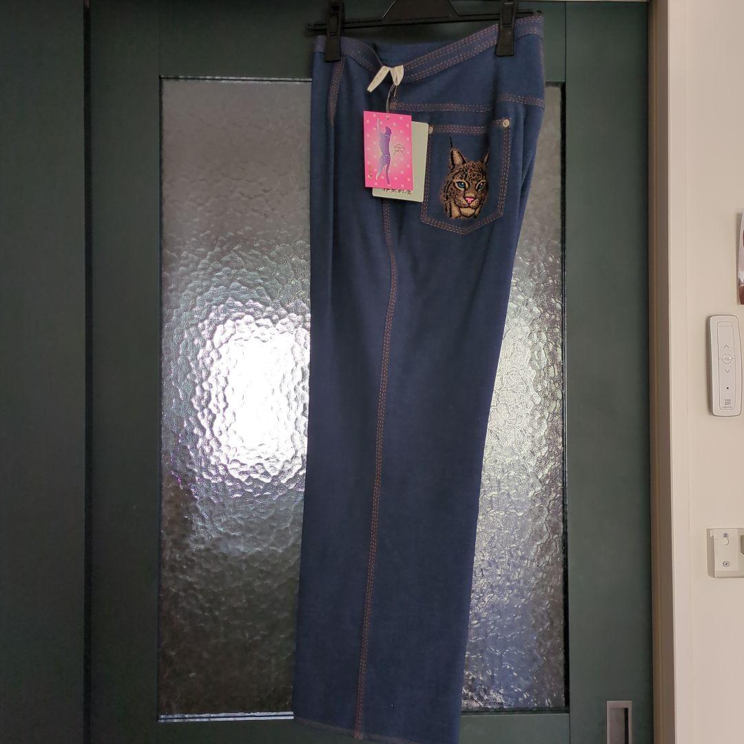 伊太利屋　デニムパンツ　 新品タグ付き