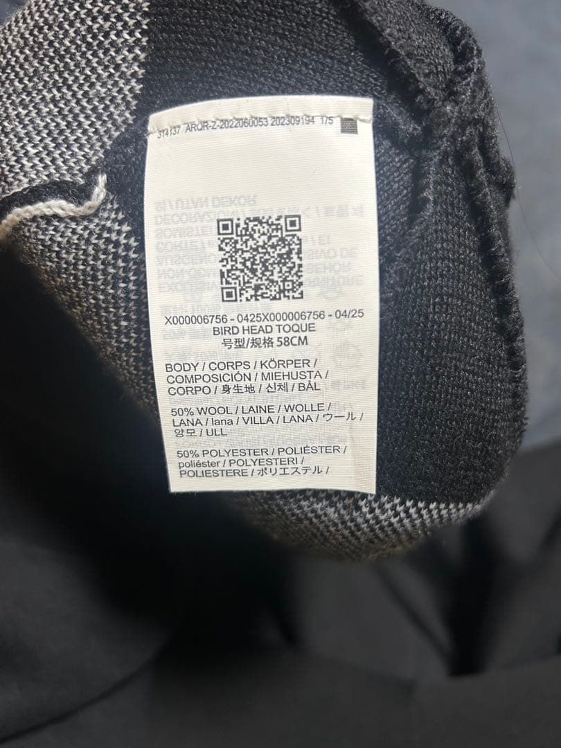 ARC'TERYX スケルトンデザイン ニット帽 S/M