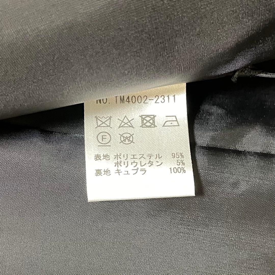 【スピード発送】travail manuel トラヴァイユマニュアル ジャケット