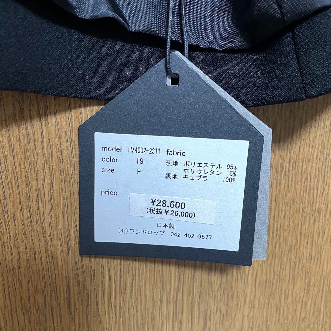 【スピード発送】travail manuel トラヴァイユマニュアル ジャケット