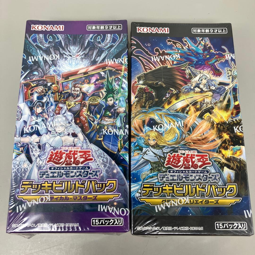 ● T 未開封　遊戯王　デッキビルドパック　2BOXセット　N5433