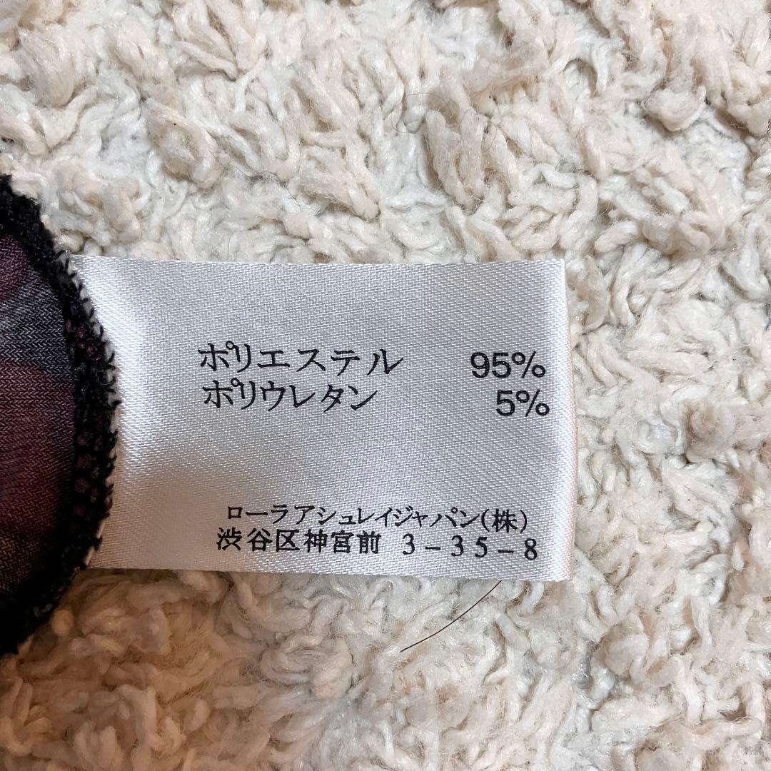 【美品】 ローラアシュレイ 総柄 花柄 ロングワンピース 大　13号　バラ