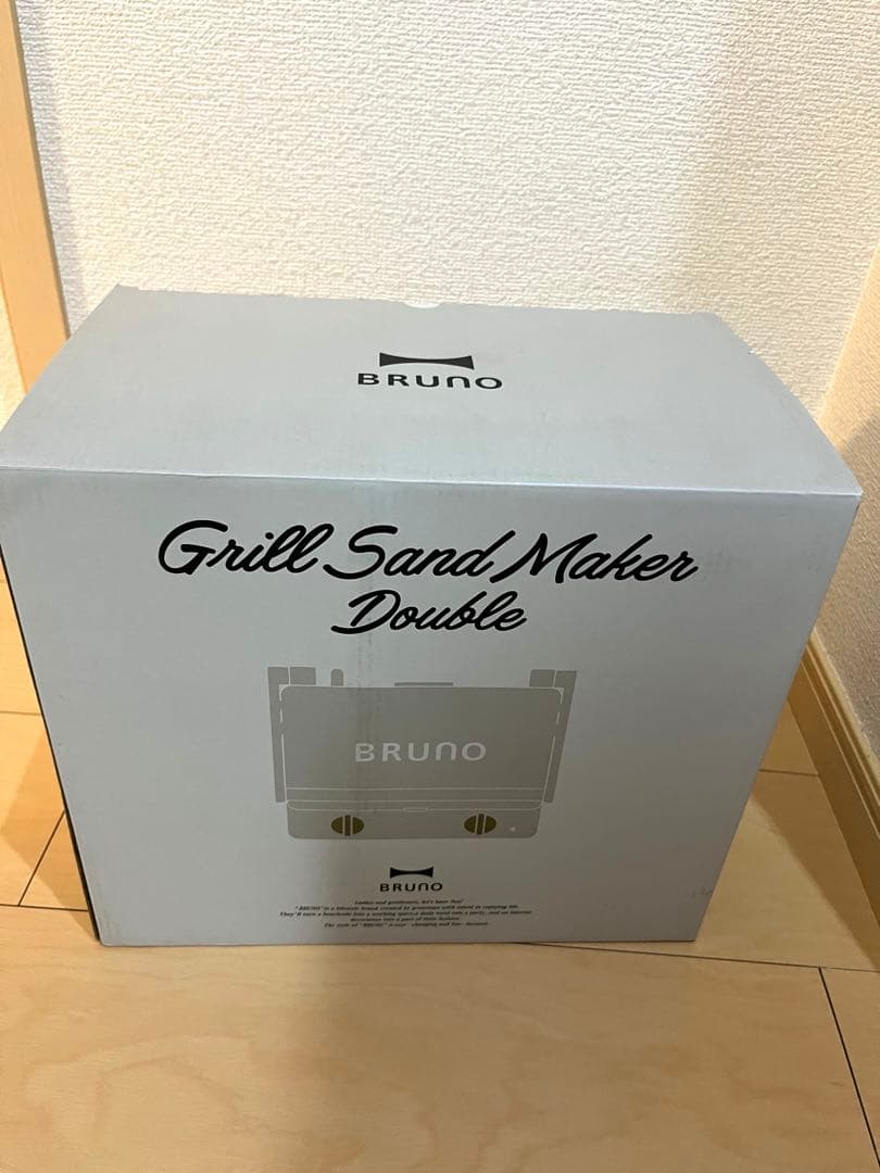 BRUNO グリルサンドメーカーダブル GRILL SAND MAKER