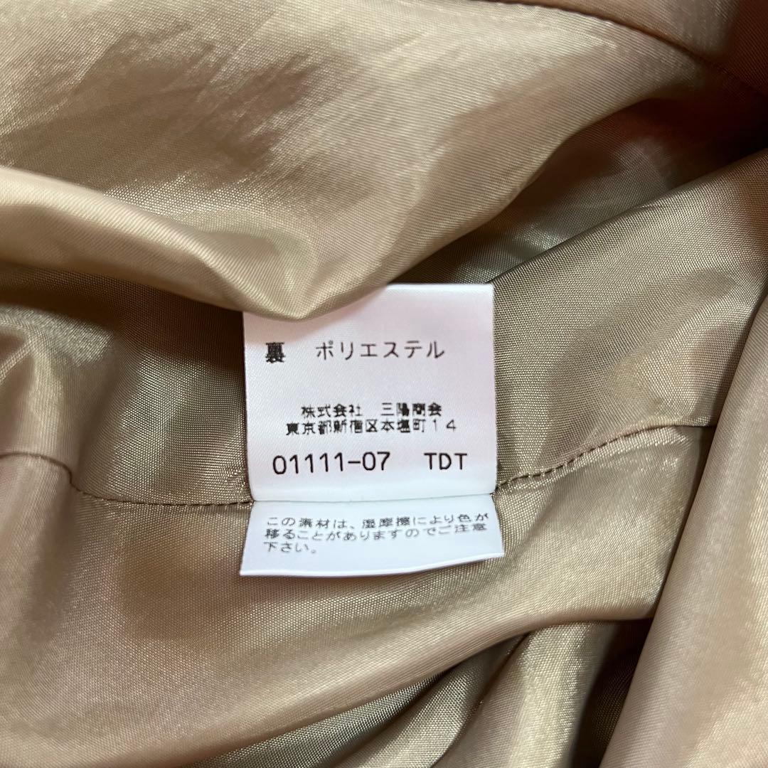 BURBERRY*バーバリーブルーレーベル　ノバチェック柄ワンピースノースリーブ