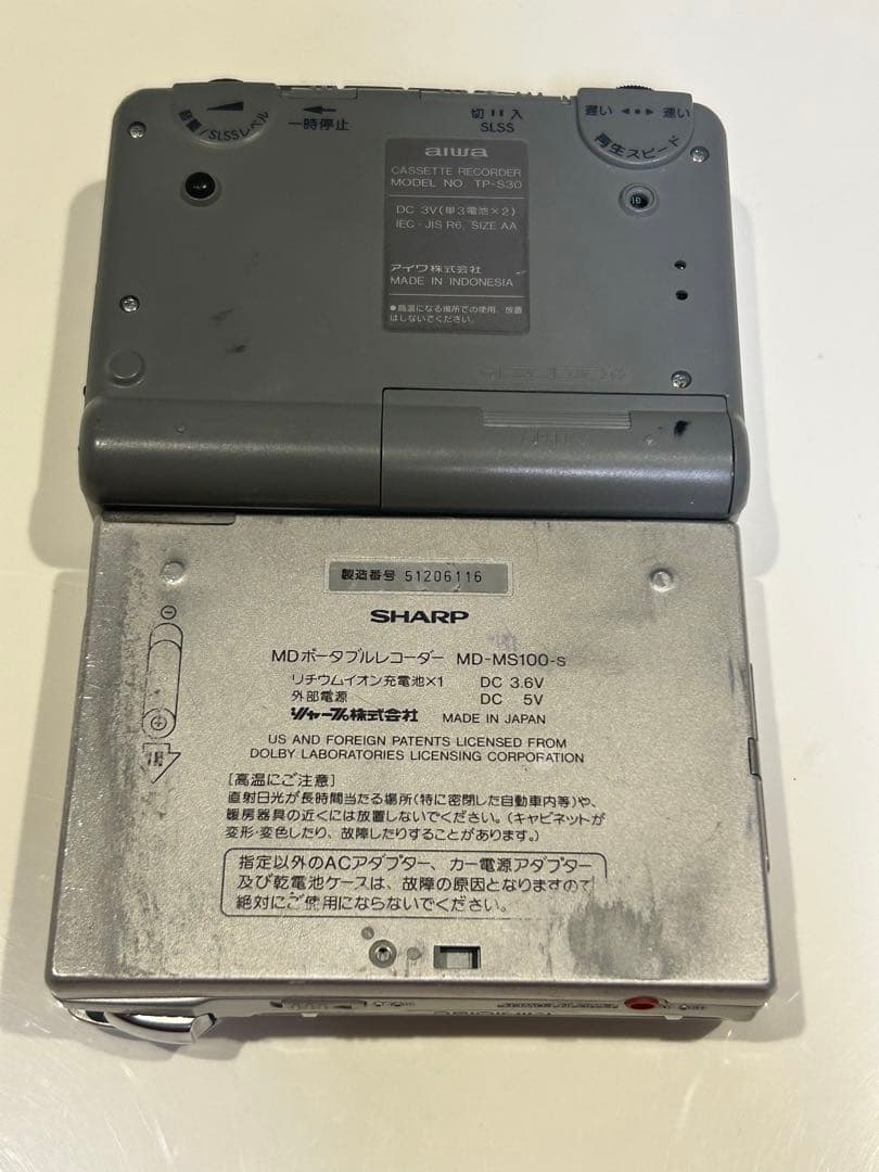 ポータブルプレーヤー SONY TCM-55 & SHARP MD-MS100 & Aiwa SL55