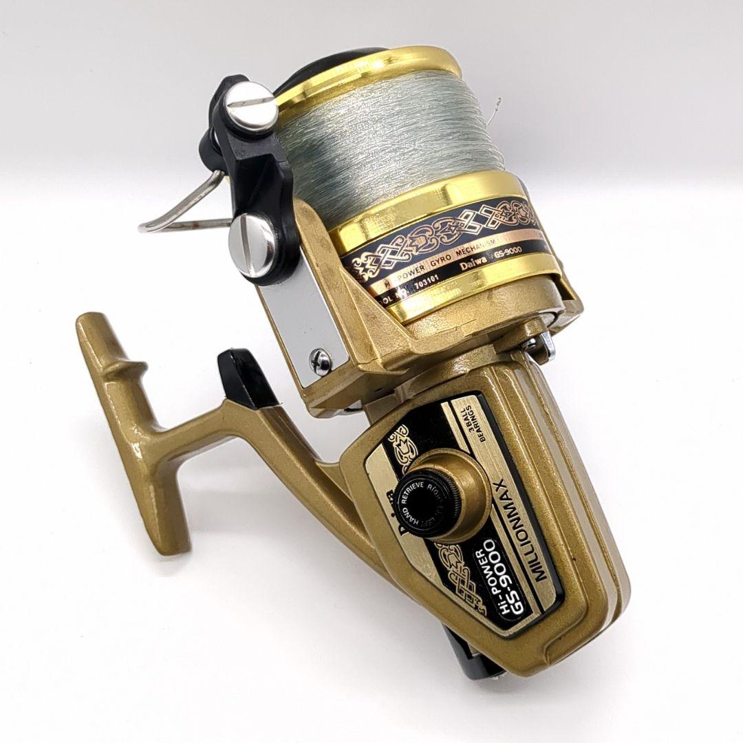 ダイワ ミリオンマックス MILLIONMAX GS-9000 DAIWA