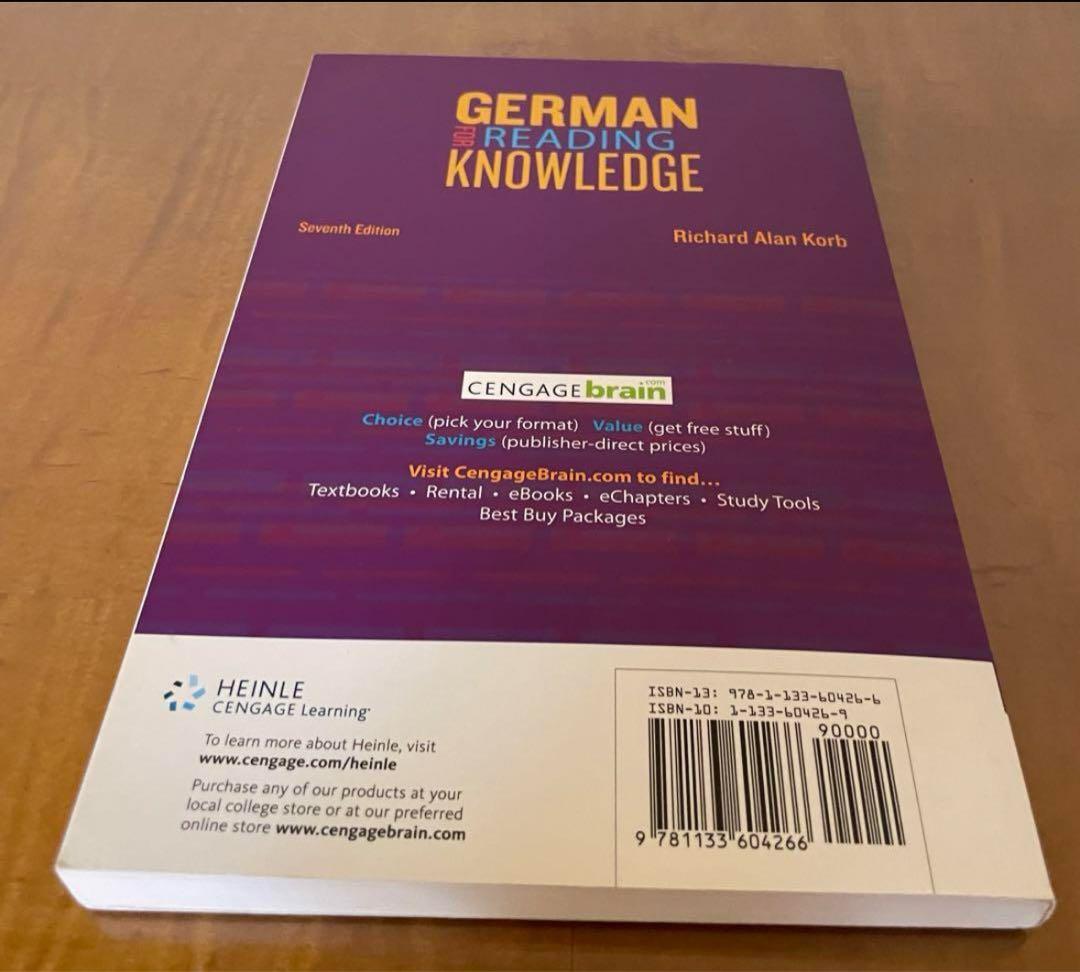 ドイツ語参考書　German for Reading Knowledge