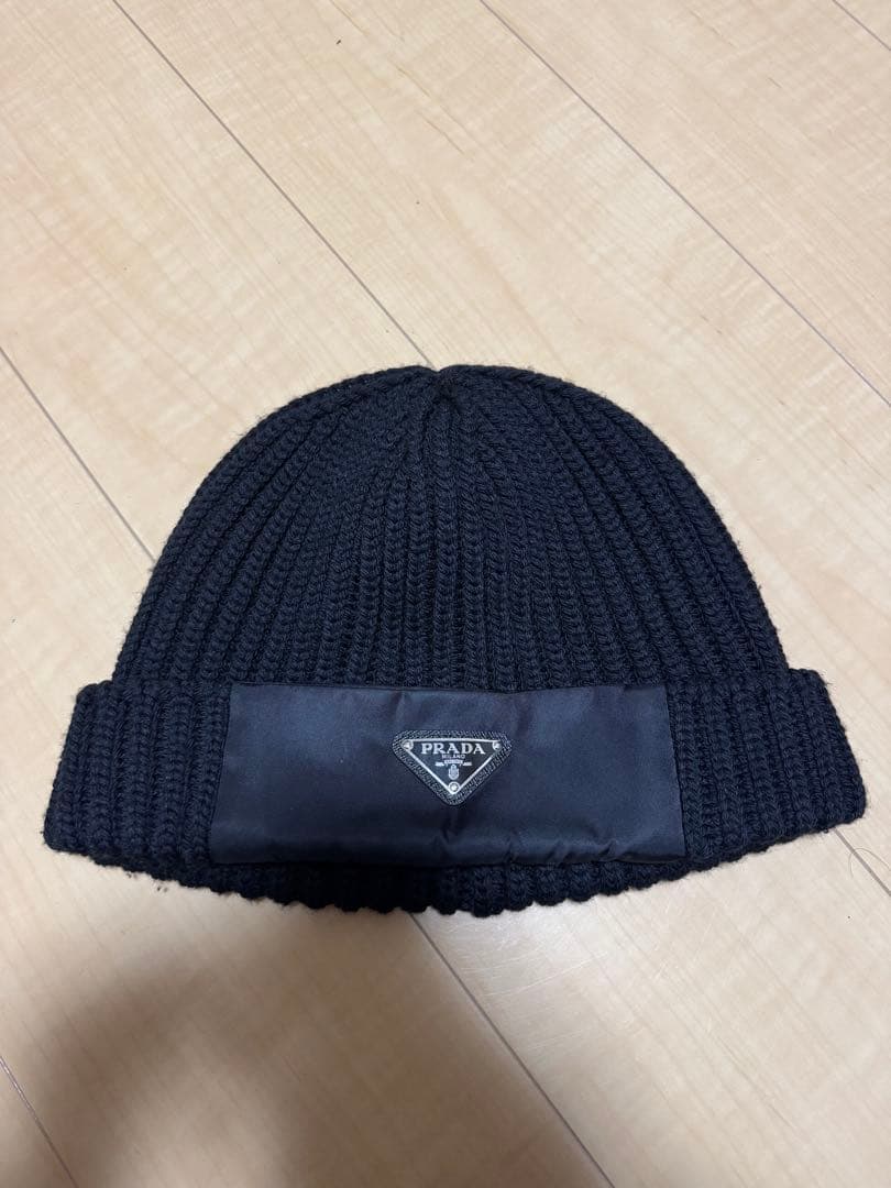 PRADA UMD446 ニット帽　山田涼介着用