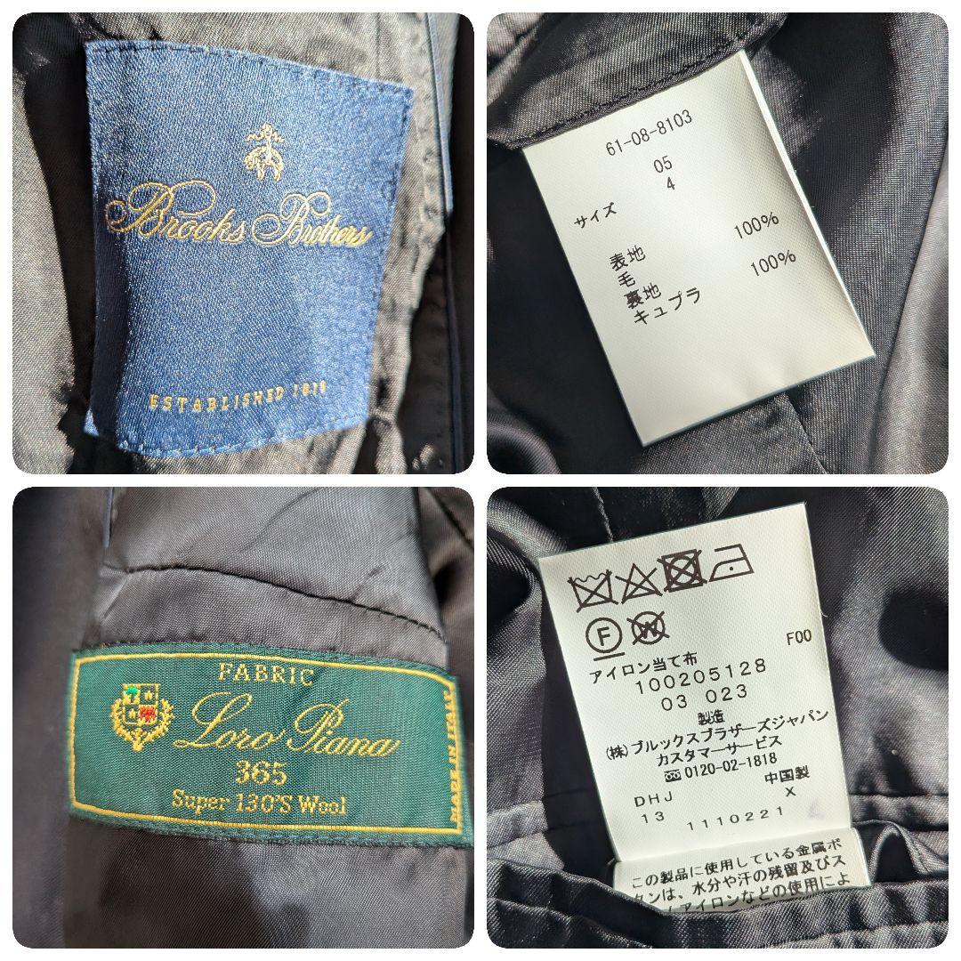 現行　Brooks Brothers ロロピアーナ　 ウール　ツイル　 ダブル