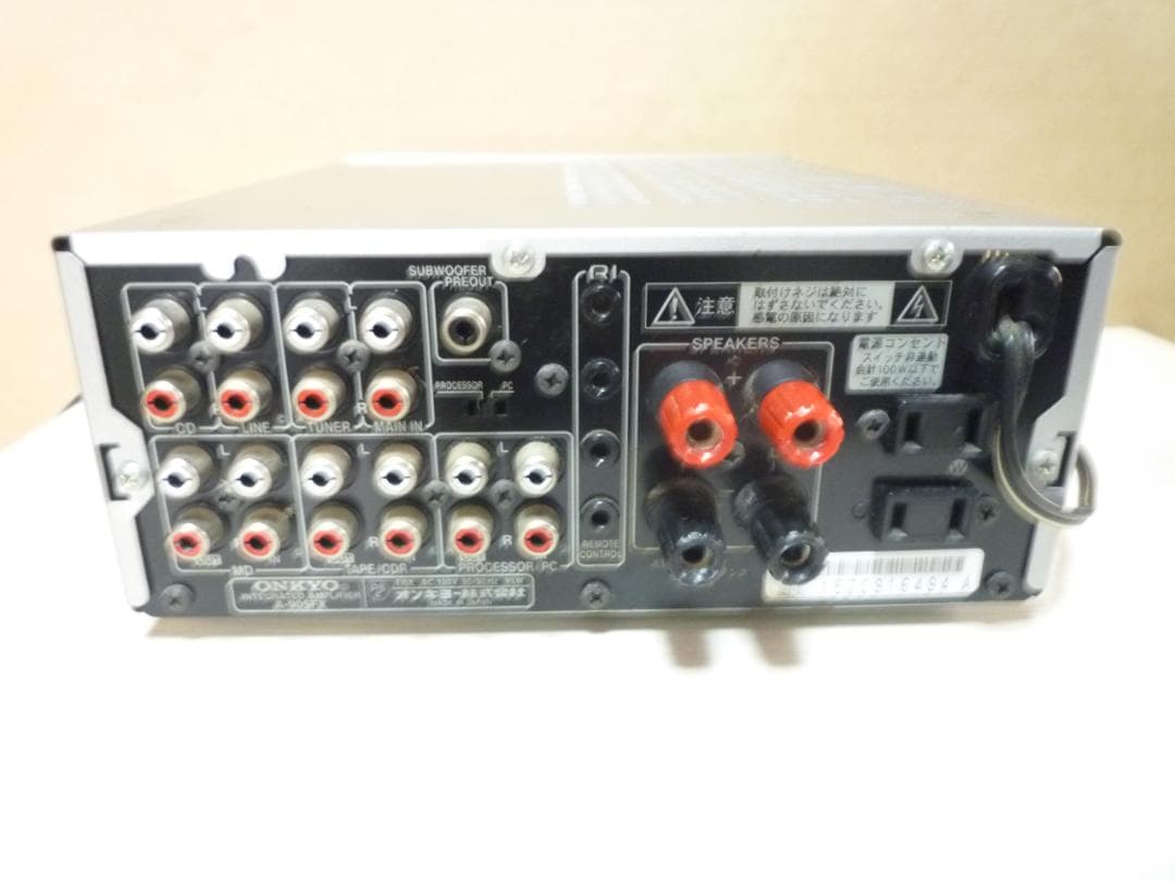 【専用】ONKYOプリメインアンプ★A-905FX リモコン付き