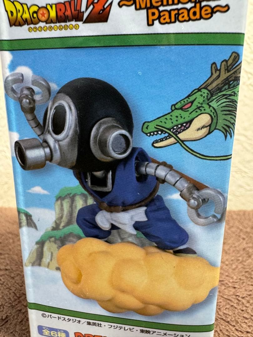 新品 ドラゴンボール ワールドコレクタブル フィギュア トリヤマロボ 送料込み