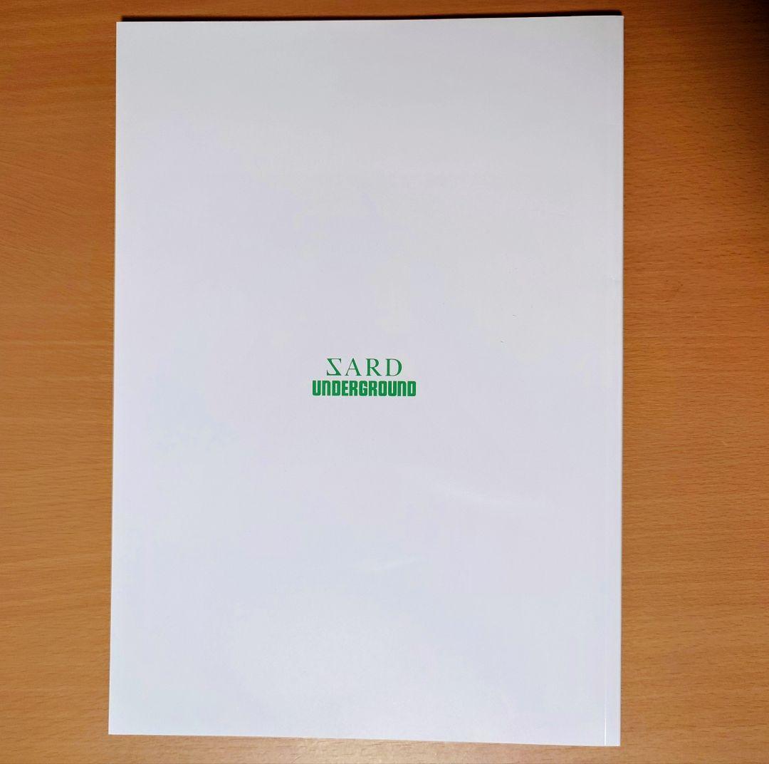 アート・デザイン・音楽 SARD UNDERGROUND OFFICIAL PHOTO BOOK2020