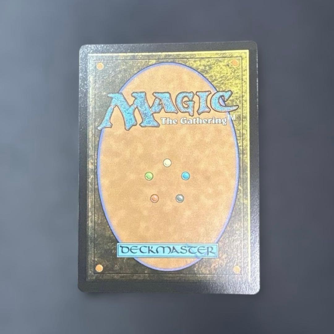 MTG 大召喚士、ユウナ拡張foil 英語版 Bundle