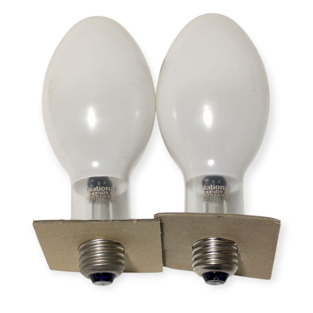 ナショナル マルチハロゲン灯 MF100-L/BU 2個｜未使用保管品・迅速発送