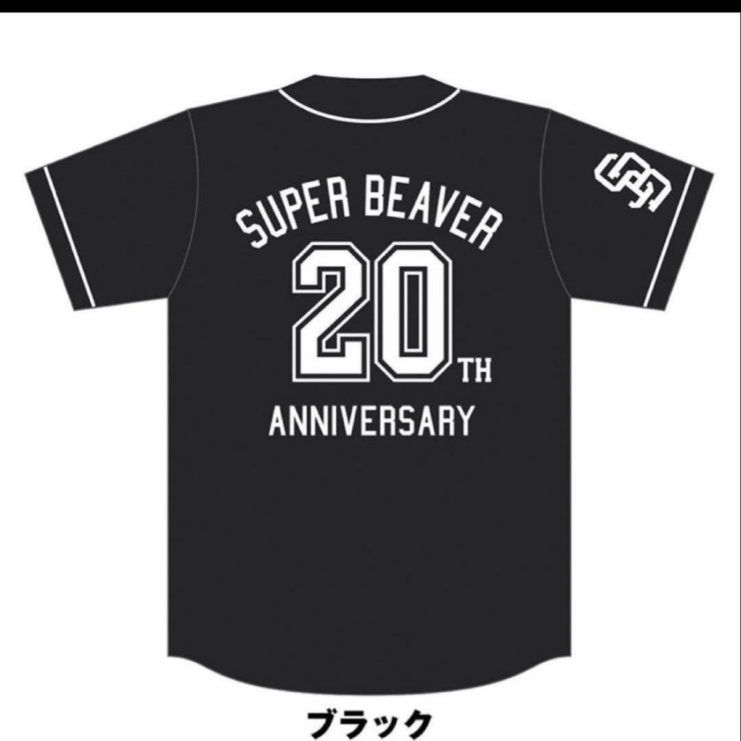 Super Beaver 20周年記念 ベースボールシャツ　L