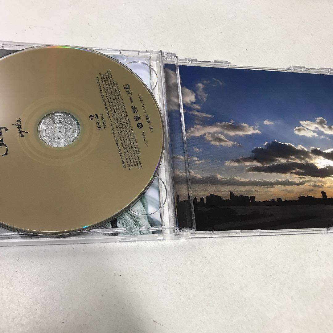 Sing to the Sky と　gold ticket(新品未開封品)