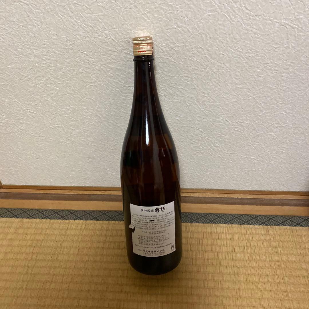 ほこすぎ　日本酒 1800 ml 6本入り　ケース付き