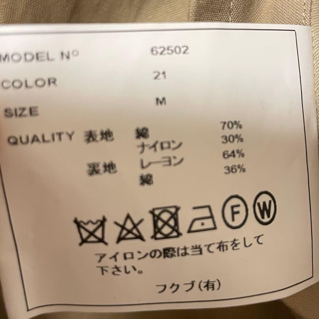 ヤエカ　yaeca ステンカラーコート　スタンダード　トレンチ　M 62502