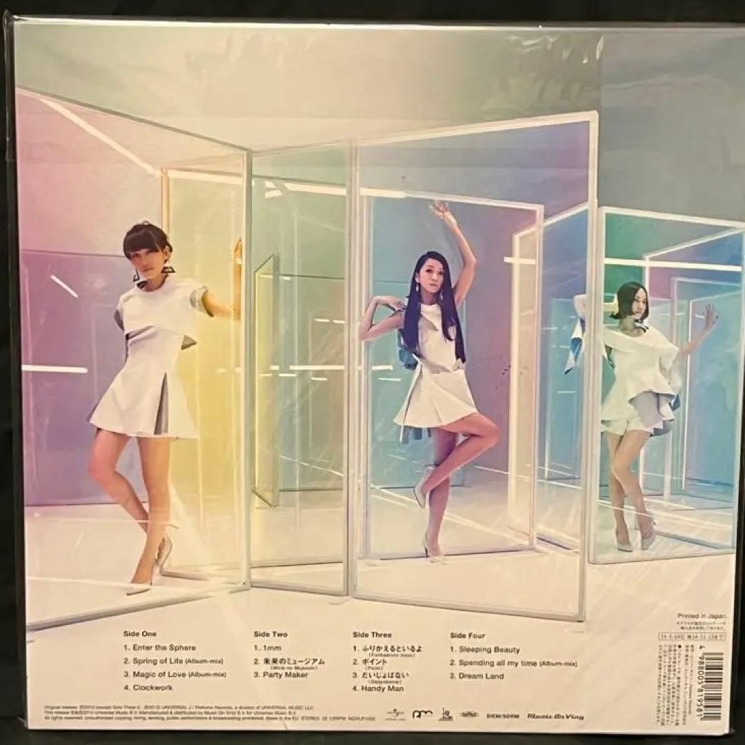 ★未使用品★ Perfume　LEVEL3 アナログレコード 2LP イエロー盤