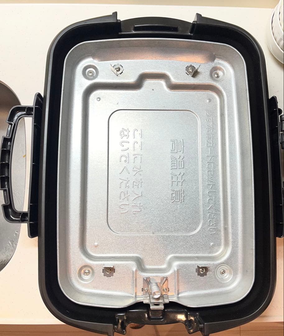 美品　象印のEA-GS35　ブラック