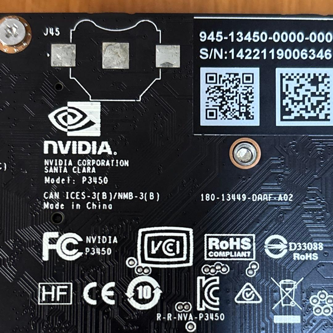 Jetson Nano A02 ２台セット　anom様向け