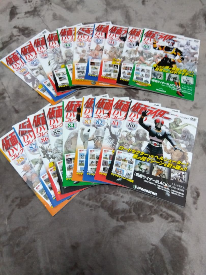 ◆デアゴスティー二　仮面ライダーDVDコレクション　第53号〜第98号（最終）◆