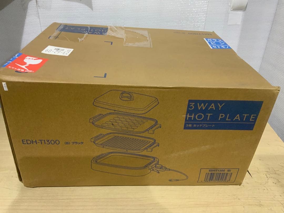 新品未使用箱不良　山善 ホットプレート 3WAY 着脱式 EDH-T1300
