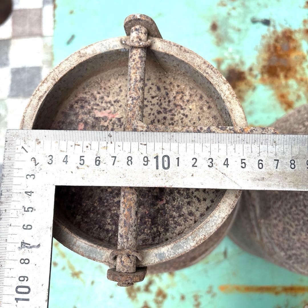 レトロ ミルク缶 2個セット アンティーク　古道具