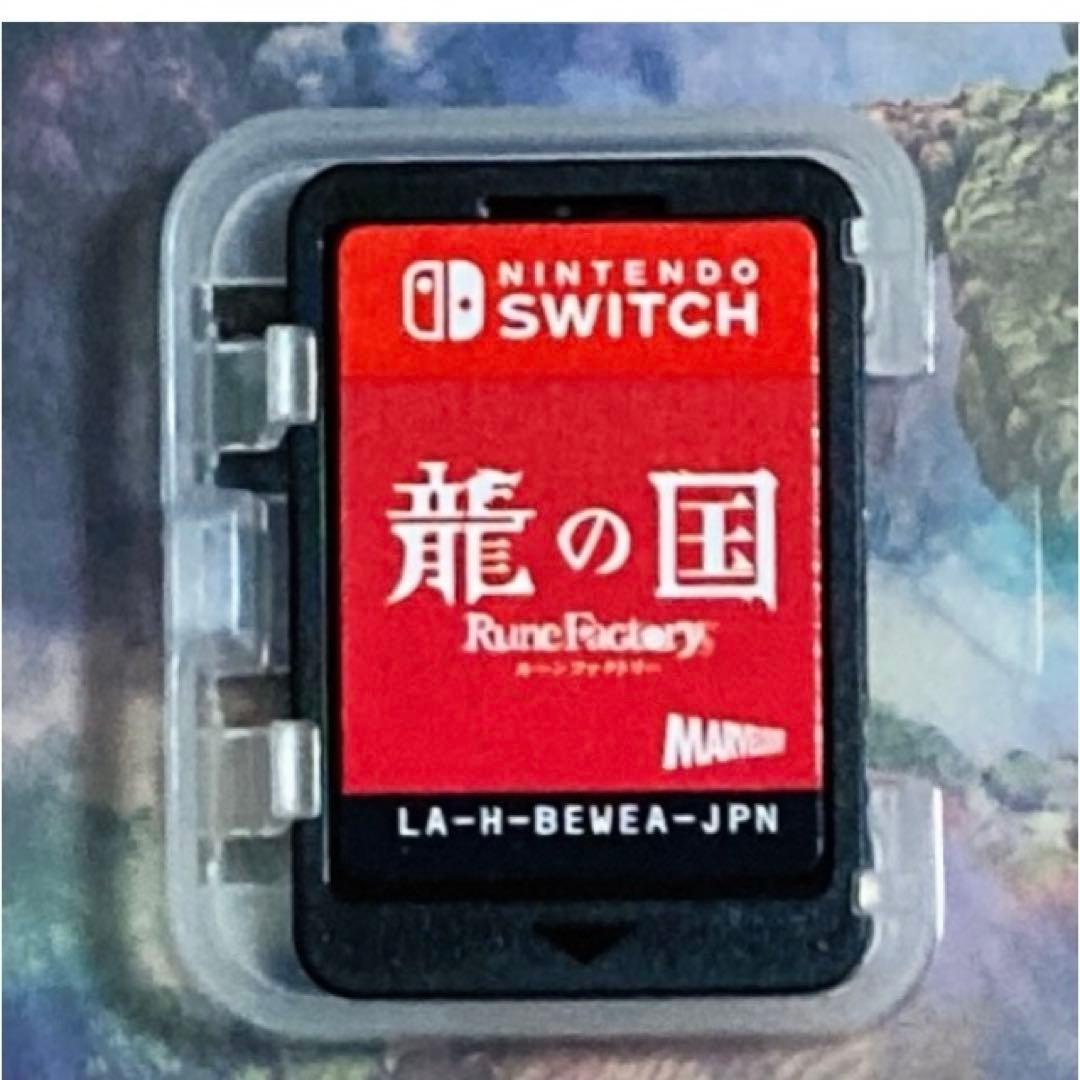 【新品購入❤️】任天堂スイッチ龍の国ルーンファクトリー⭐️RPG恋愛（動作確認⭕️）