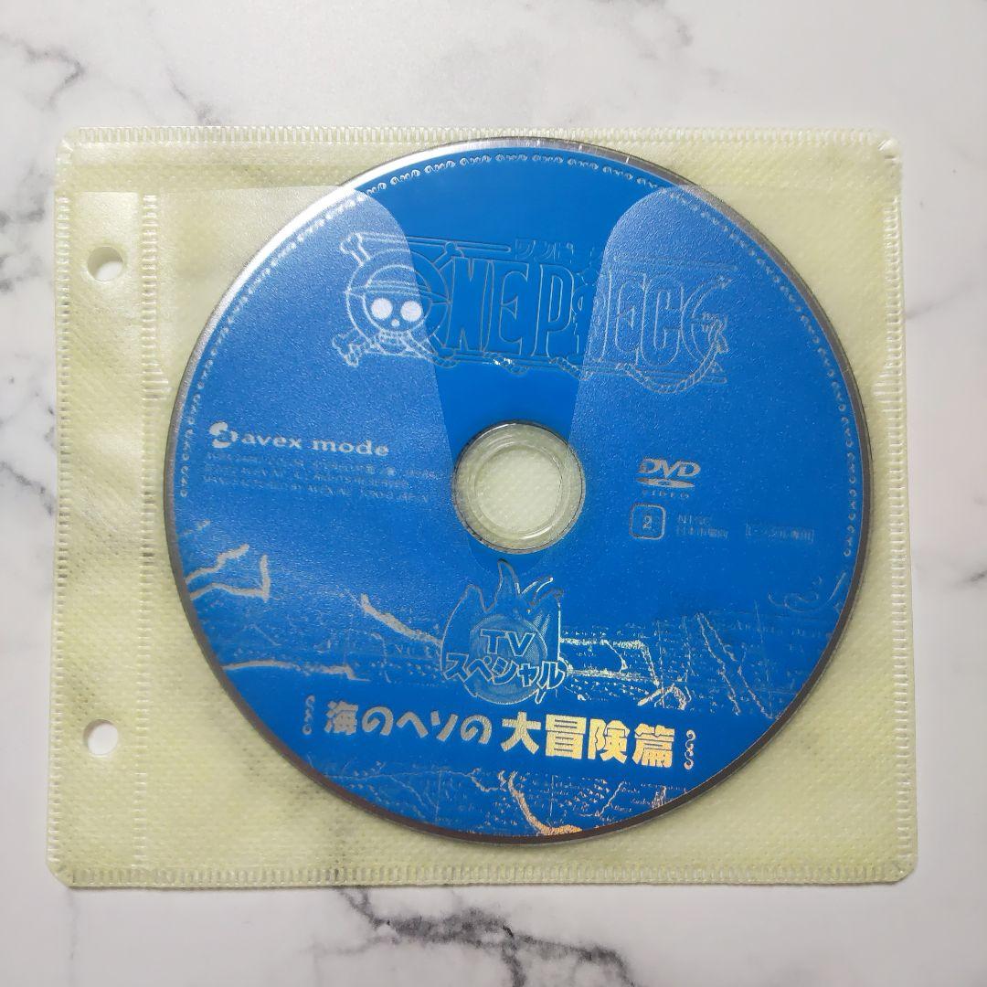 アニメ★ワンピース★ONE PIECE TVスペシャル★２枚★レンタル落ちDVD