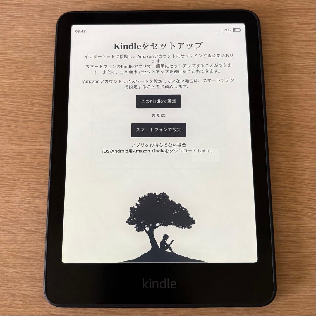 Kindle Paperwhite 第12世代 (16GB) 広告なし、ブラック