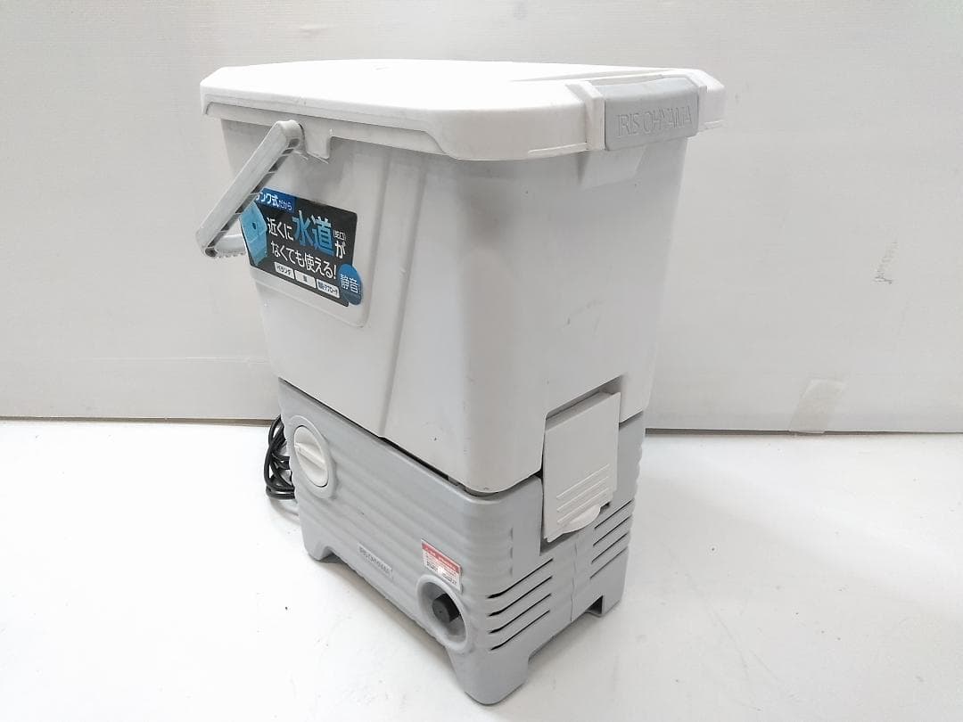 アイリスオーヤマ SBT-512N 高圧洗浄機 ガーデニング ホース付 △