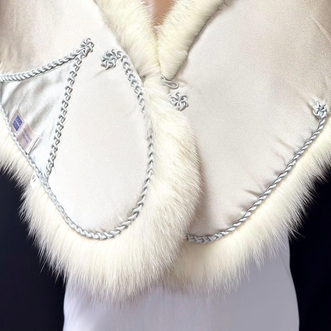 【美淡】SAGA FOX サガフォックス ショール ブルーフォックス 淡雪 気品