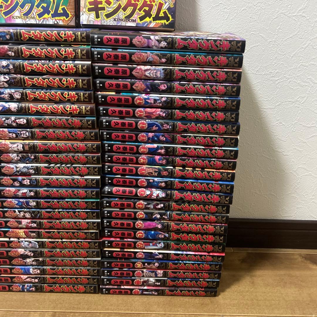 キングダム71巻まで