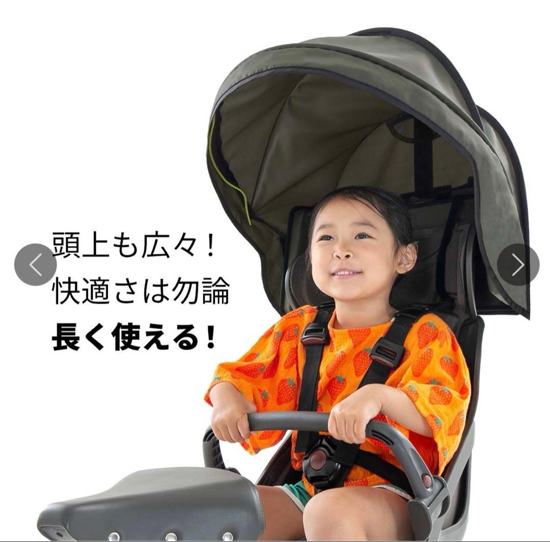 【新品】norokka ノロッカ自転車 チャイルドシート用ルーフレインカバー