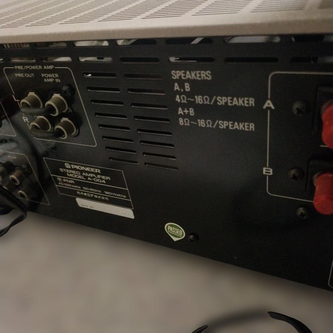 Pioneer ステレオプリメインアンプ A-004