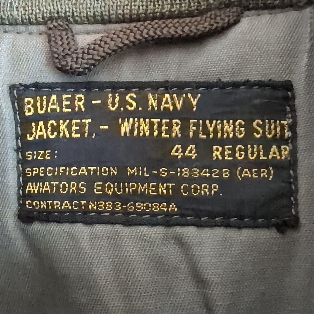 WEPジャケット G−8 US NAVY MIL−J18342B サイズ44R