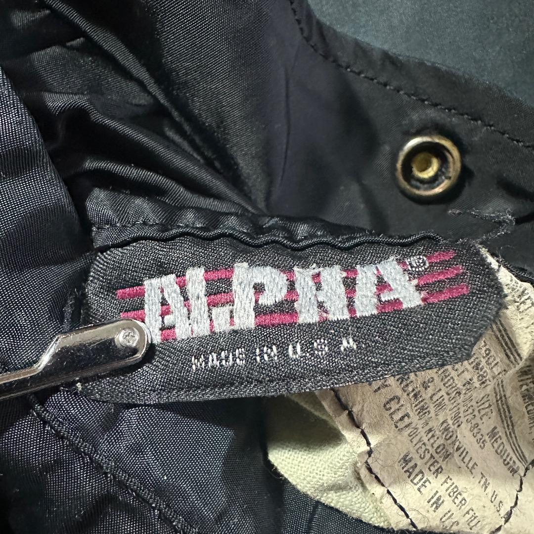 ジャケット・アウター 90s Alpha MA1 Black M