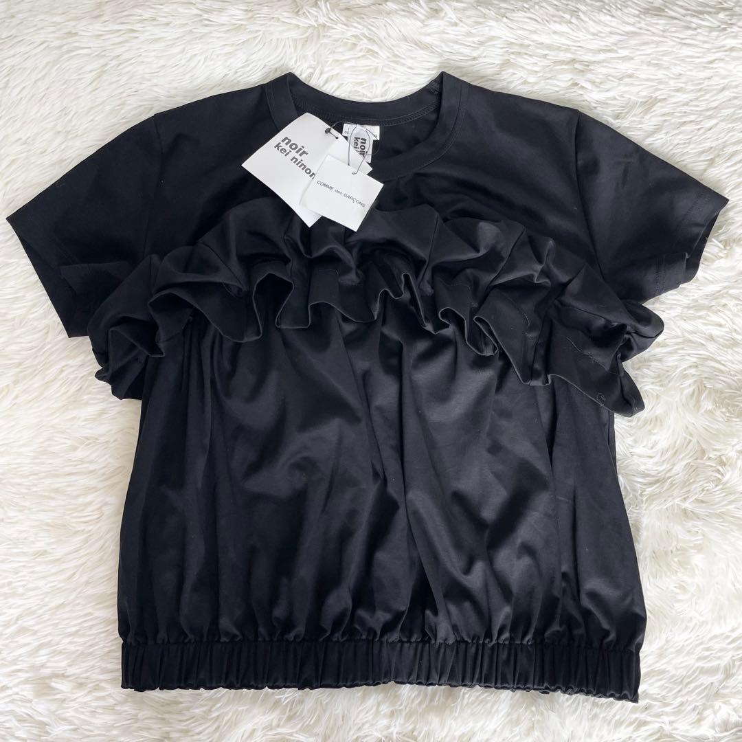 noir kei ninomiya 綿ポンチフリルTシャツ