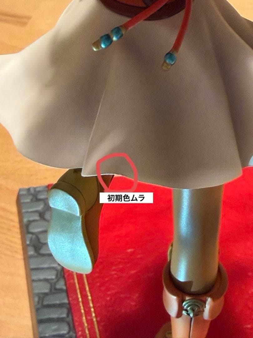 【中古開封品】ファイアーエムブレム リリーナ フィギュア