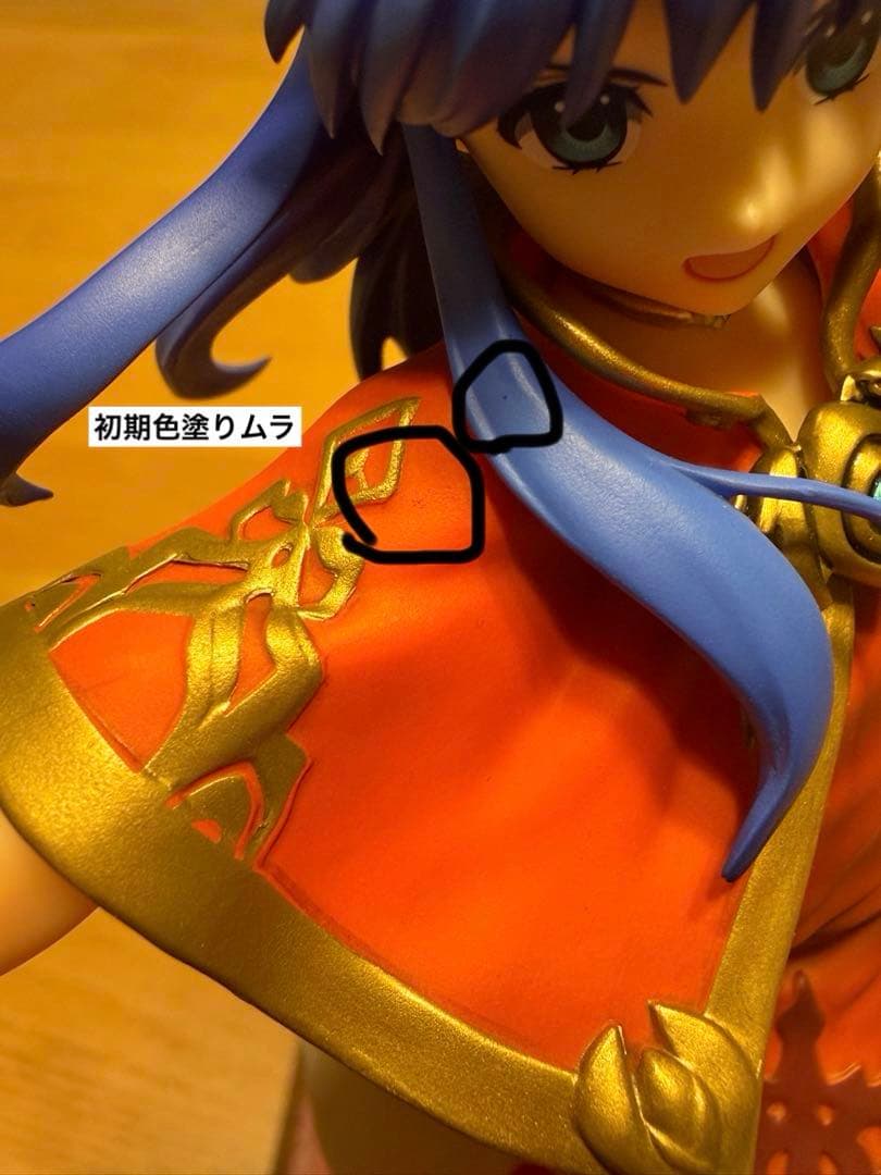 【中古開封品】ファイアーエムブレム リリーナ フィギュア