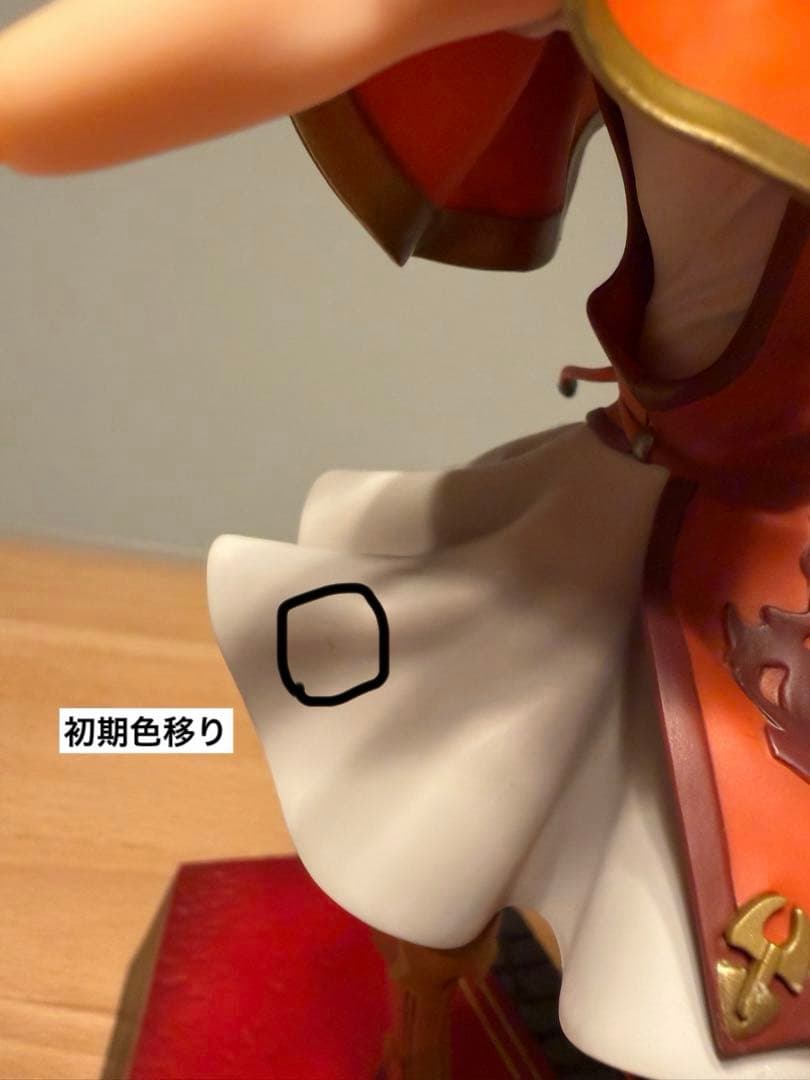 【中古開封品】ファイアーエムブレム リリーナ フィギュア