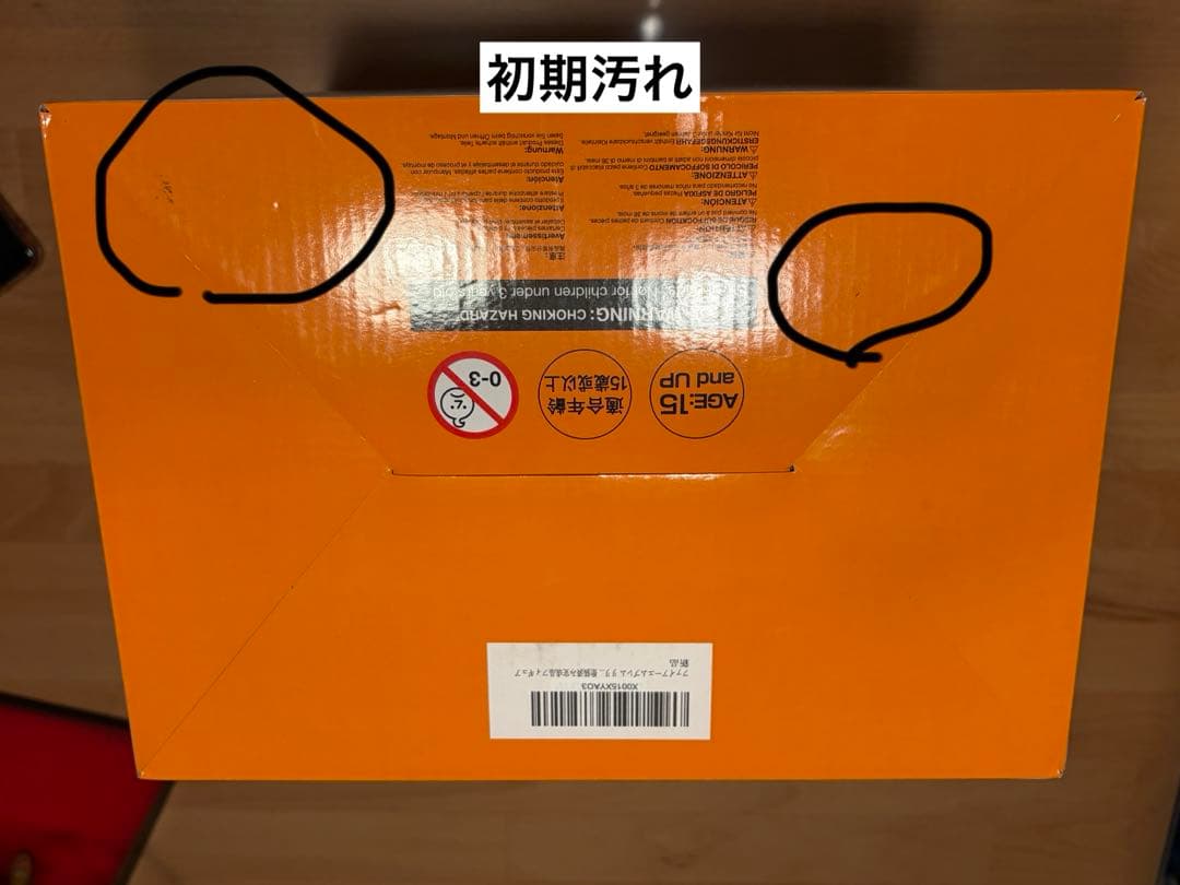 【中古開封品】ファイアーエムブレム リリーナ フィギュア