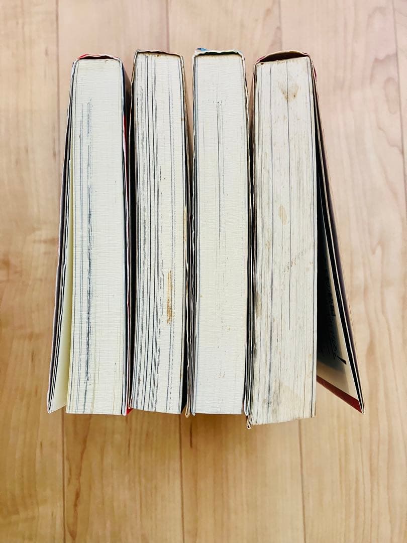 家畜人ヤプー 全4巻セット 一気読み ダーク・話題作